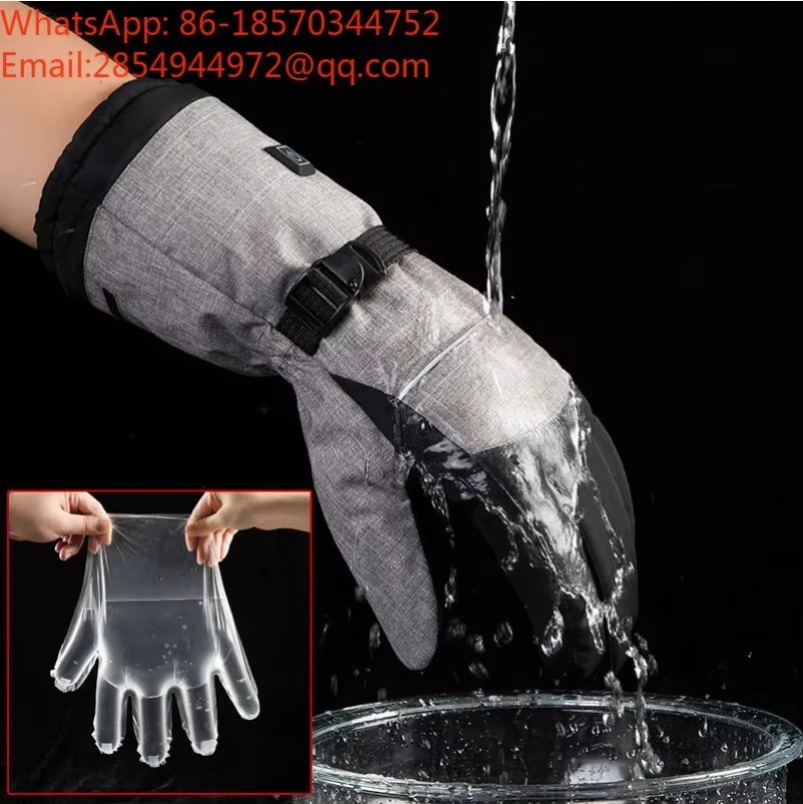 2027    Winter Outdoor Heated  - Heat Resistant Glove recension och pris