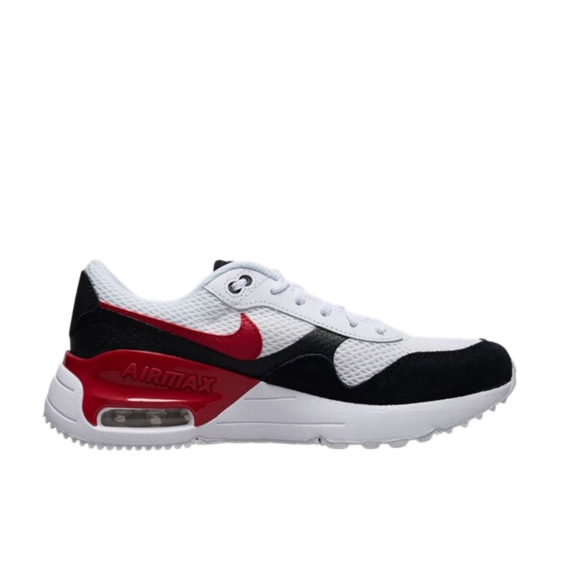 Nike Air Max SYSTM Comfortable - Nike Shoes Air Max 270 recension och pris
